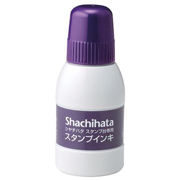 シヤチハタ スタンプ台 補充インキ 小瓶 紫
