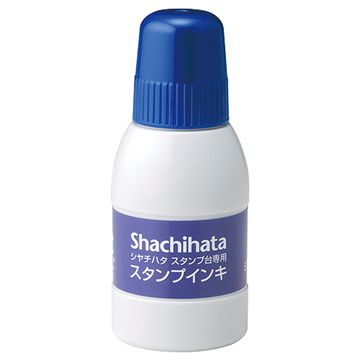 シヤチハタ スタンプ台 補充インキ 小瓶 藍色