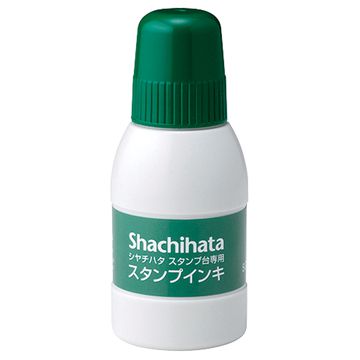 シヤチハタ スタンプ台 補充インキ 小瓶 緑