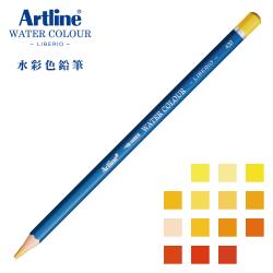 Artline 水彩色鉛筆 LIBERIO 黄・オレンジ系