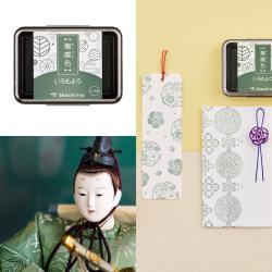 12個)いろもよう スタンプ台 秋色 フルセット シャチハタ