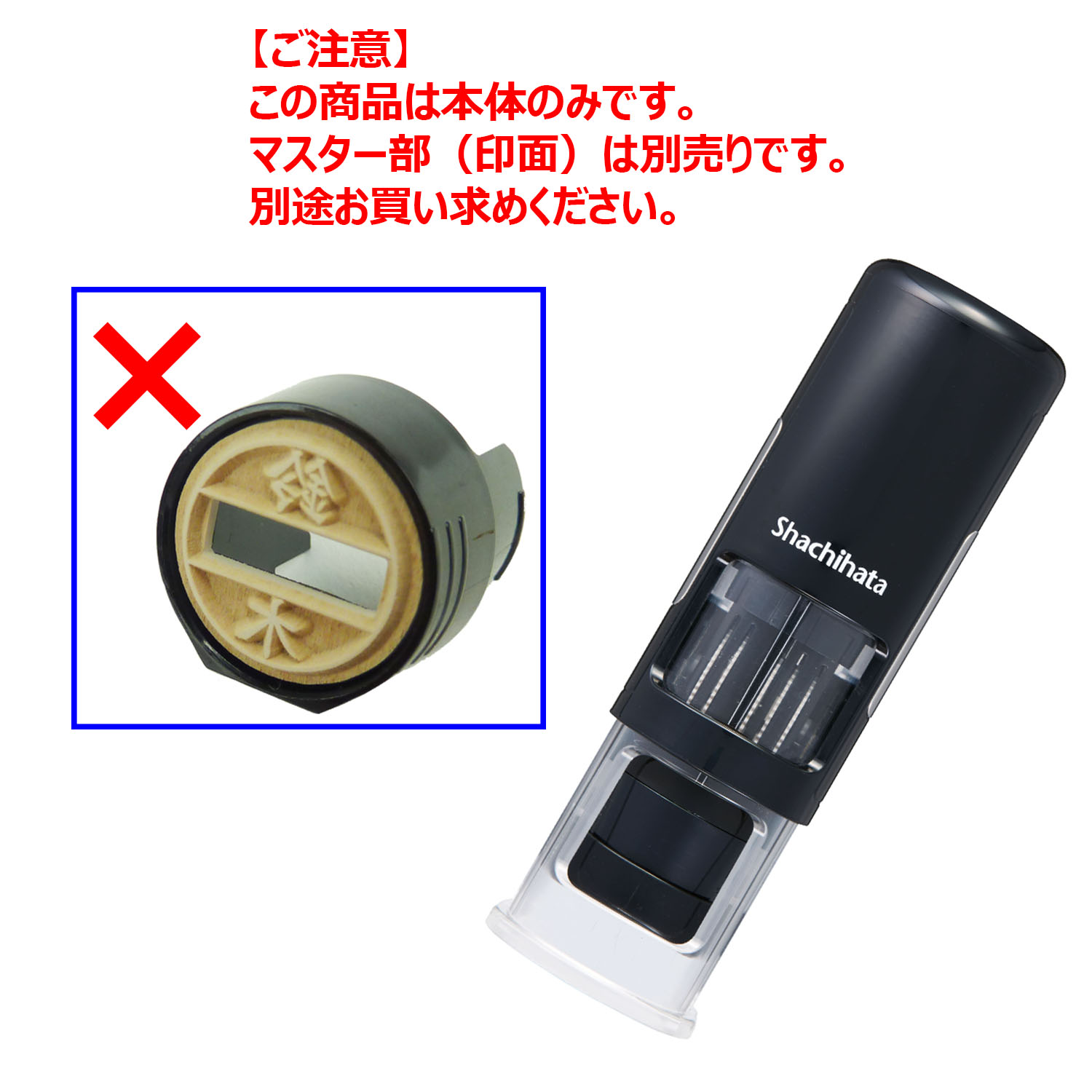 データーネームEX キャップレス15号 ブラック 本体のみ_2