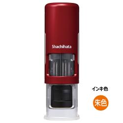 データーネームEX キャップレス15号 レッド 本体のみ 朱色