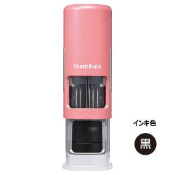 データーネームEX キャップレス15号 コーラルピンク 本体のみ 黒