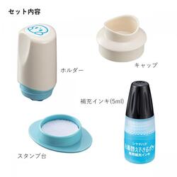 お着替えできるポン_6