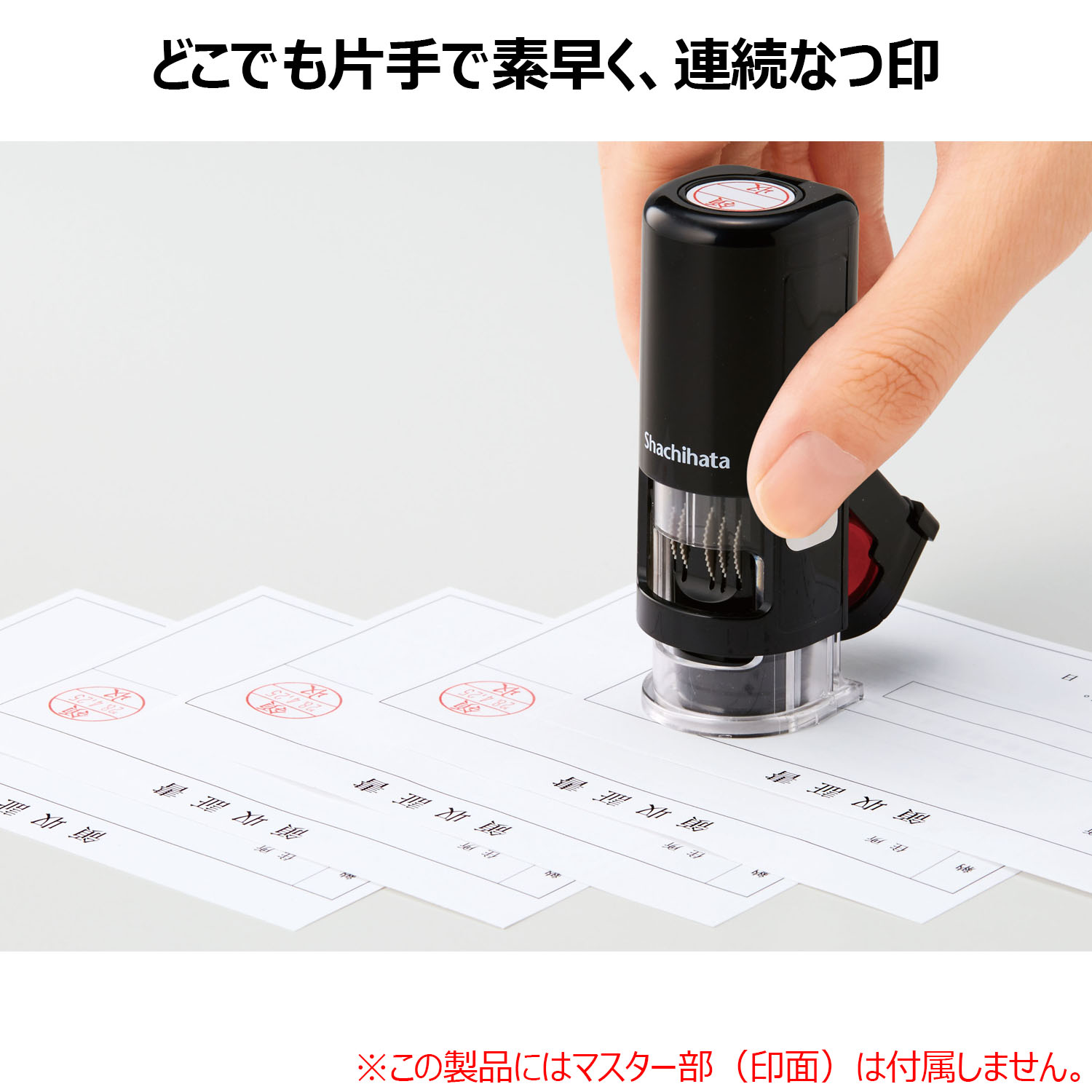 データーネームEX キャップレス15号 ダークブルー 本体のみ_3