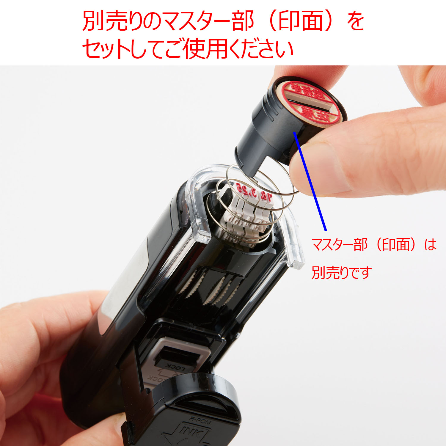 データーネームEX キャップレス15号 ダークブルー 本体のみ_4