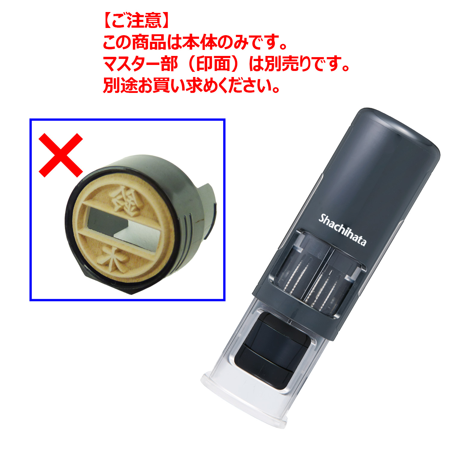 データーネームEX キャップレス15号 ダークブルー 本体のみ_2