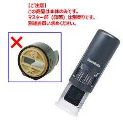 データーネームEX キャップレス15号 ダークブルー 本体のみ_2