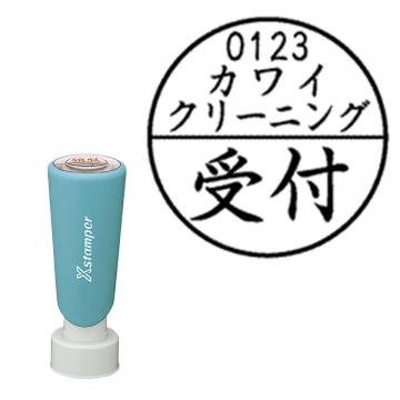 丸型印20号 長柄【別注品】 B31