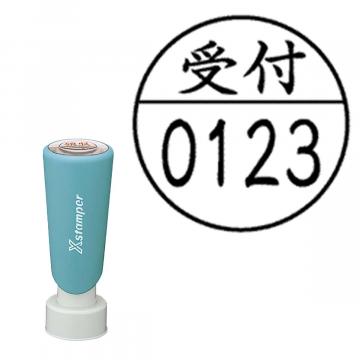 丸型印20号 長柄【別注品】 C11