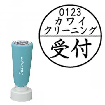 丸型印25号 長柄【別注品】 B31