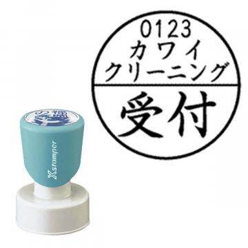 丸型印30号 短柄【別注品】 B31