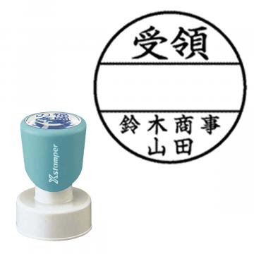 丸型印30号 短柄【別注品】 E102