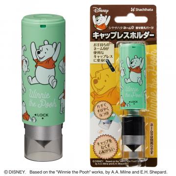 シャチハタ ネーム9キャップレスホルダー/ディズニー プー