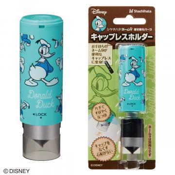 シャチハタ ネーム9キャップレスホルダー/ディズニー ドナルド