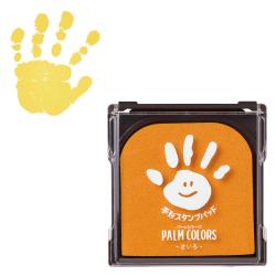 PALM COLORS パームカラーズ きいろ