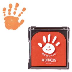 PALM COLORS パームカラーズ だいだい
