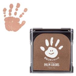PALM COLORS パームカラーズ ちゃいろ