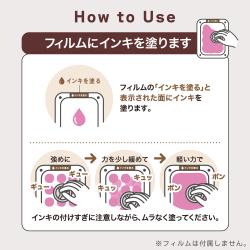 ぺたっち 専用インキパッド_4