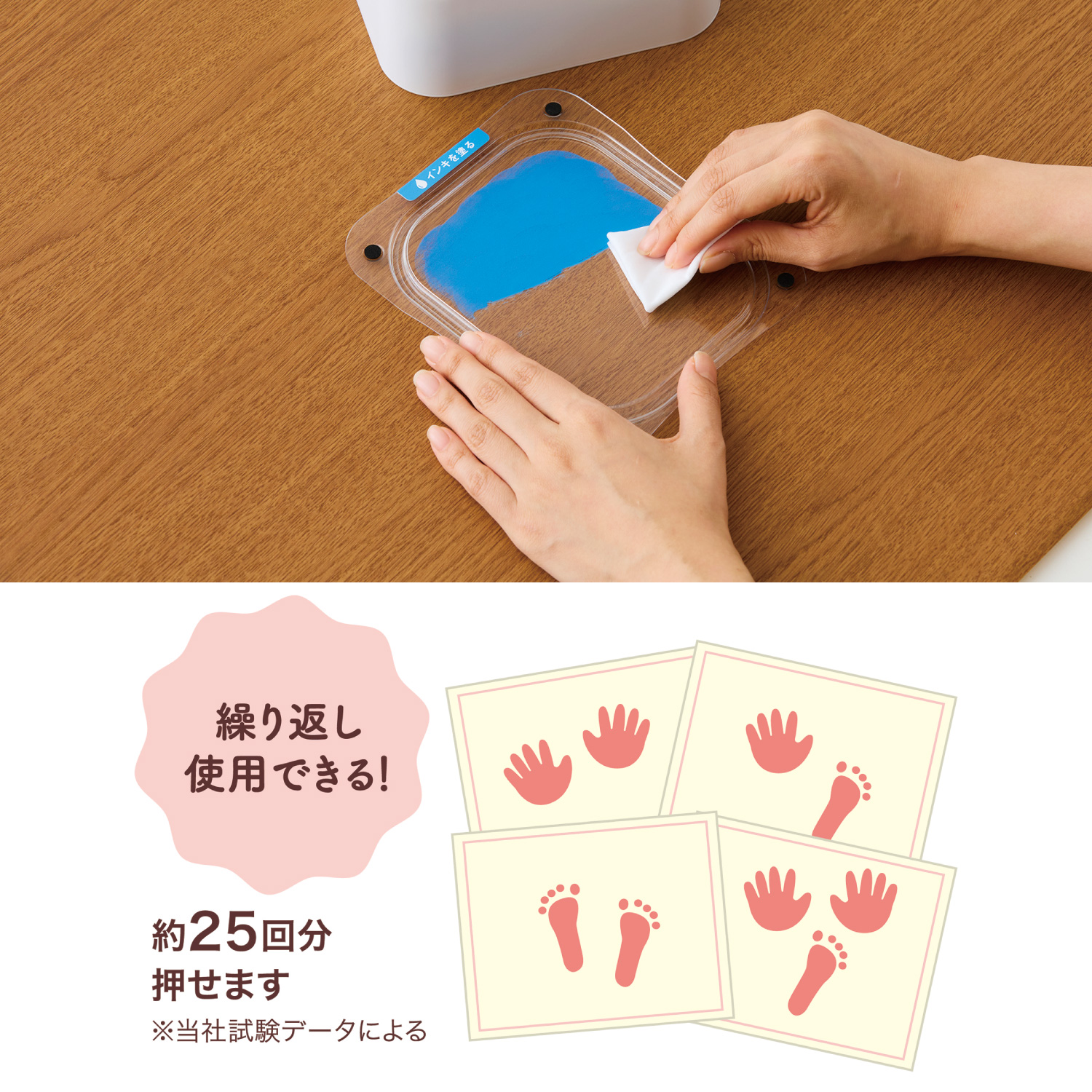 ぺたっち 専用インキパッド_5