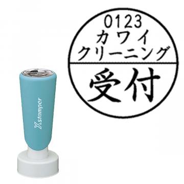 丸型印30号 長柄【別注品】 B31