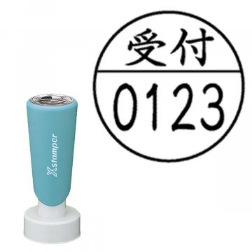 丸型印30号 長柄【別注品】 C11