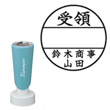 丸型印30号 長柄【別注品】 E102