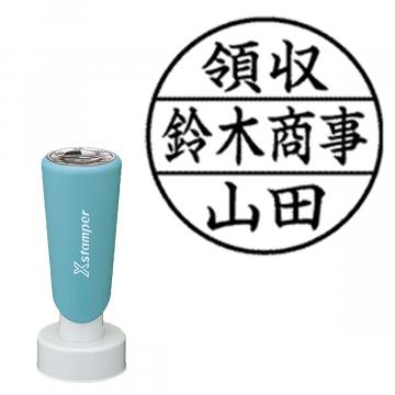丸型印30号 長柄【別注品】 E111
