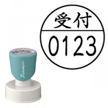 丸型印 35号【別注品】 C11