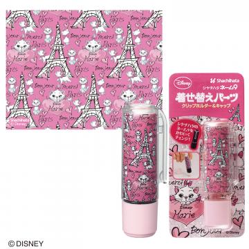 シャチハタ ネーム9 着せ替えパーツ/ディズニー マリー1