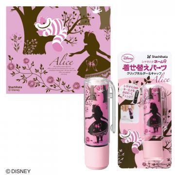 シャチハタ ネーム9 着せ替えパーツ/ディズニー アリス1