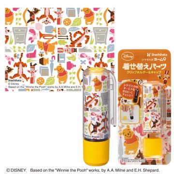 シャチハタ ネーム9 着せ替えパーツ/ディズニー プー2