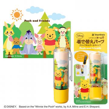 シャチハタ ネーム9 着せ替えパーツ/ディズニー プー1