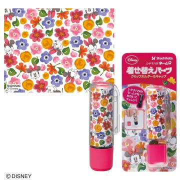 シャチハタ ネーム9 着せ替えパーツ/ディズニー ミニー3
