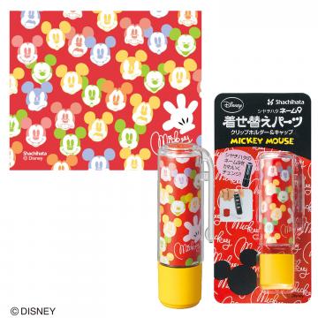 シャチハタ ネーム9 着せ替えパーツ/ディズニー ミッキー2