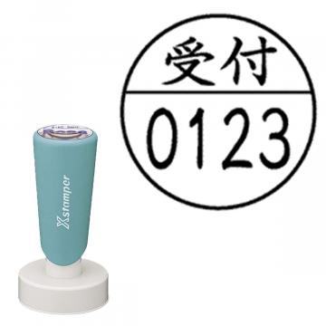 丸型印 40号 長柄【別注品】 C11