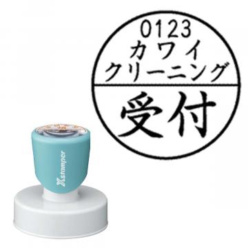 丸型印 45号【別注品】 B31