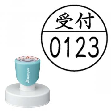 丸型印 50号【別注品】 C11