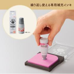 PALM COLORS パームカラーズ 専用補充インキ_2
