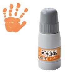 PALM COLORS パームカラーズ 専用補充インキ だいだい