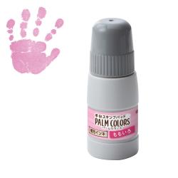 PALM COLORS パームカラーズ 専用補充インキ ももいろ