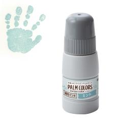 PALM COLORS パームカラーズ 専用補充インキ ミント