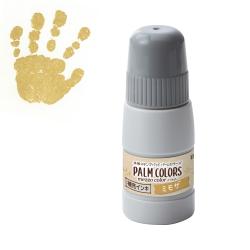 PALM COLORS パームカラーズ 専用補充インキ ミモザ