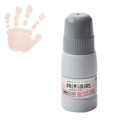 PALM COLORS パームカラーズ 専用補充インキ ローズ