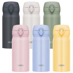 サーモス THERMOS 真空断熱ケータイマグ 350mL ボトル 水筒 保温保冷_1