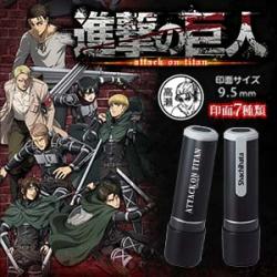 期間限定コラボ商品