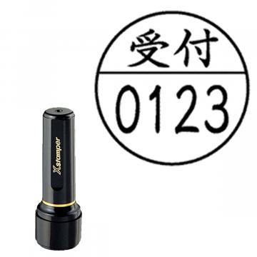 ブラック16 別製 日付無し【別注品】 C11