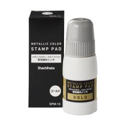 メタリックカラー スタンプパッド 専用補充インキ 15ml ゴールド 15ml