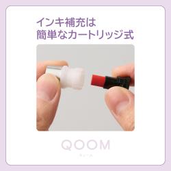 シャチハタ QOOM キューム【別注品】_8